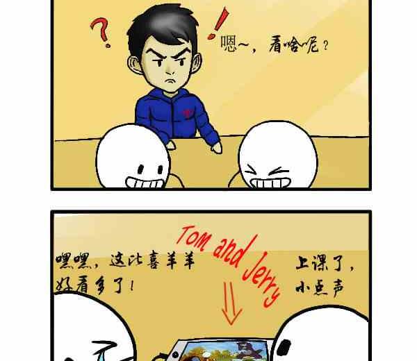 全一话60