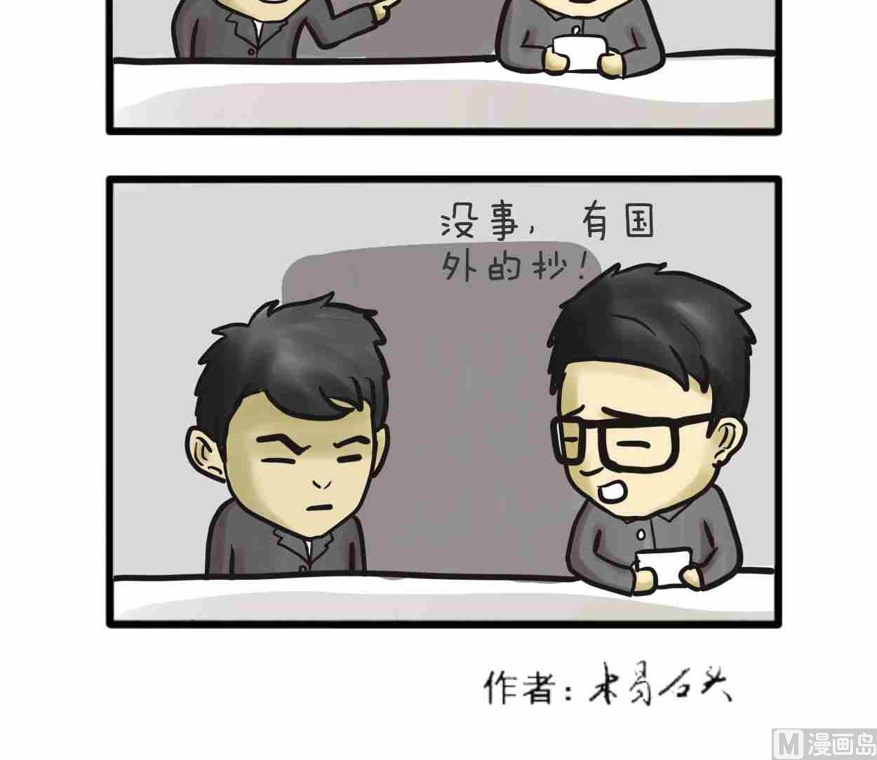 全一话109
