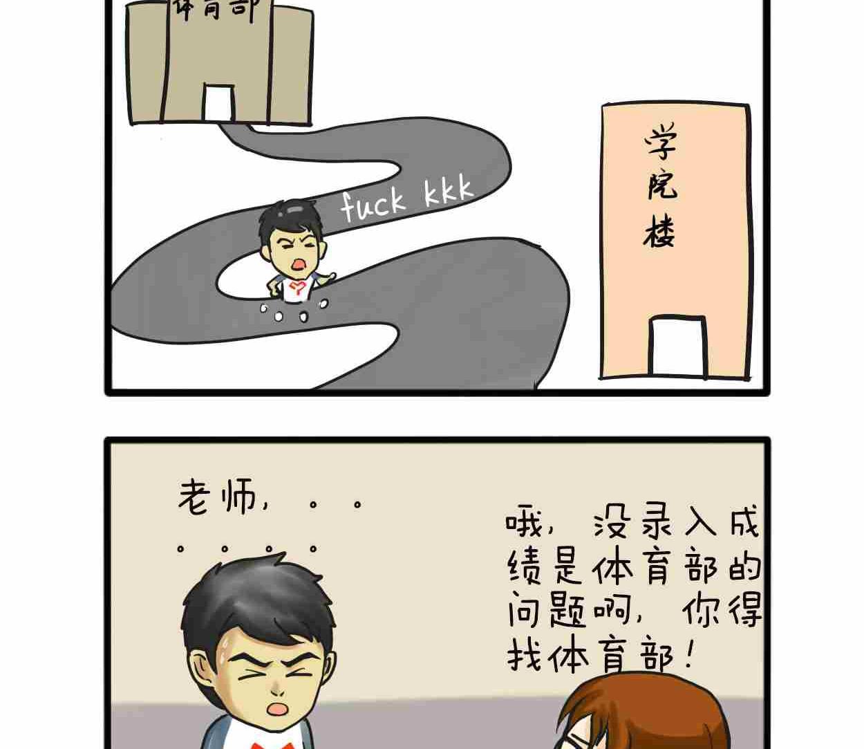 全一话120