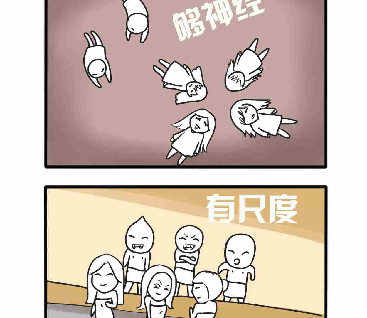 全一话129