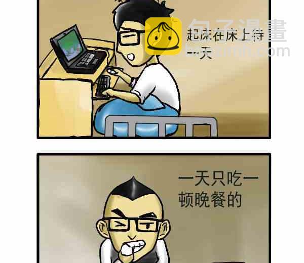 全一话48