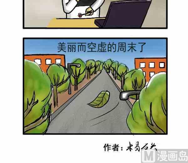 全一话49