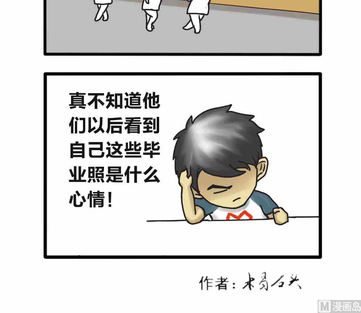 全一话130