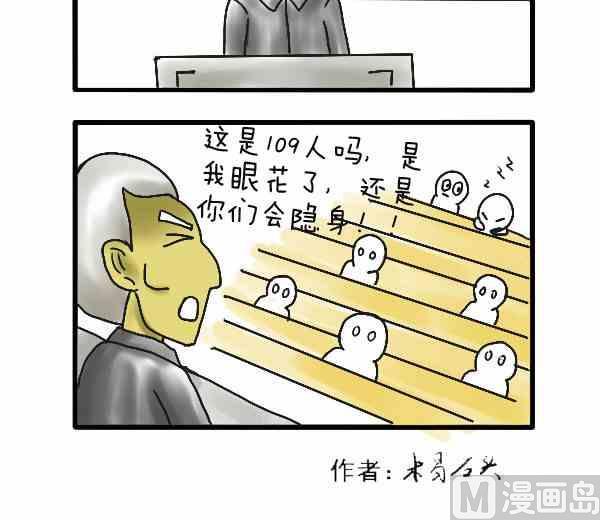 全一话94