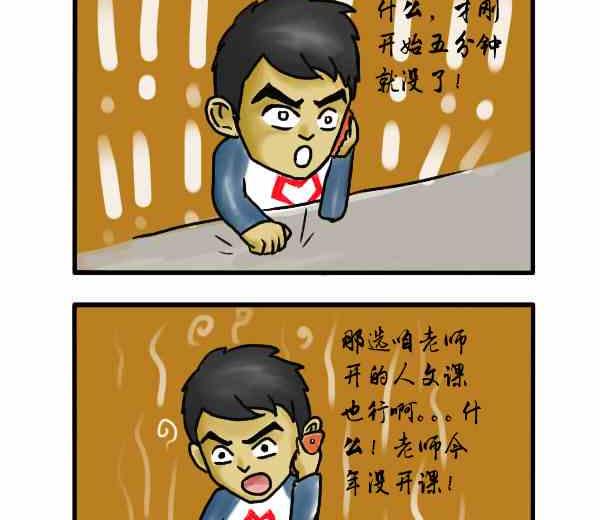 全一话30