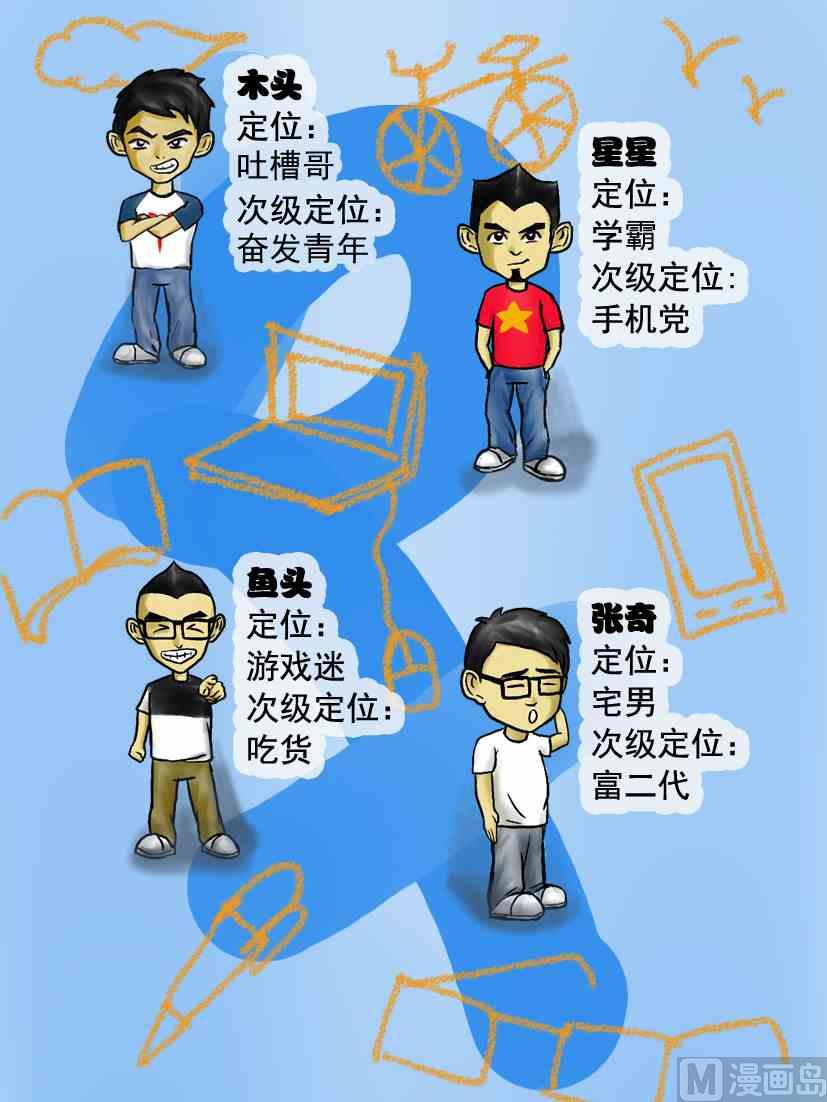 全一话22