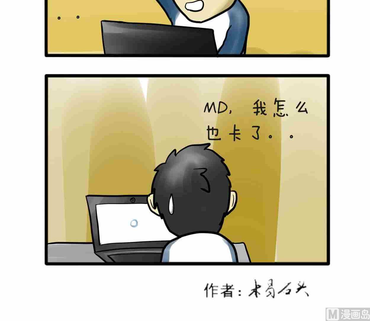 全一话103