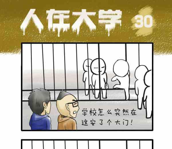 全一话89