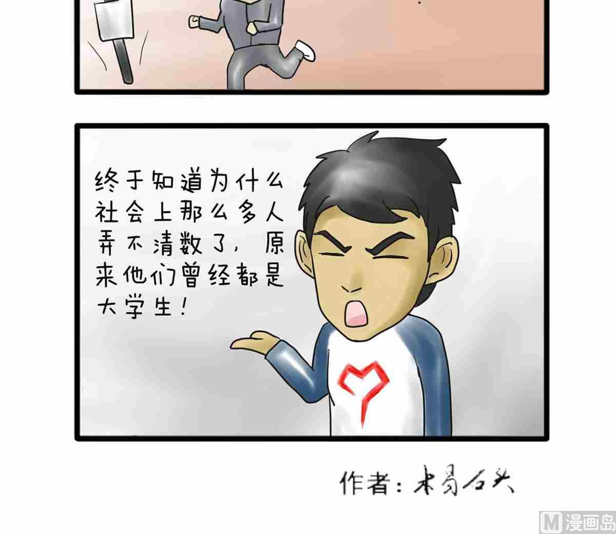 全一话97