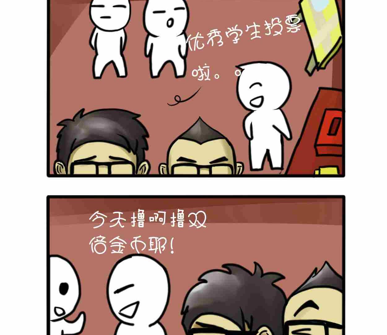 全一话114