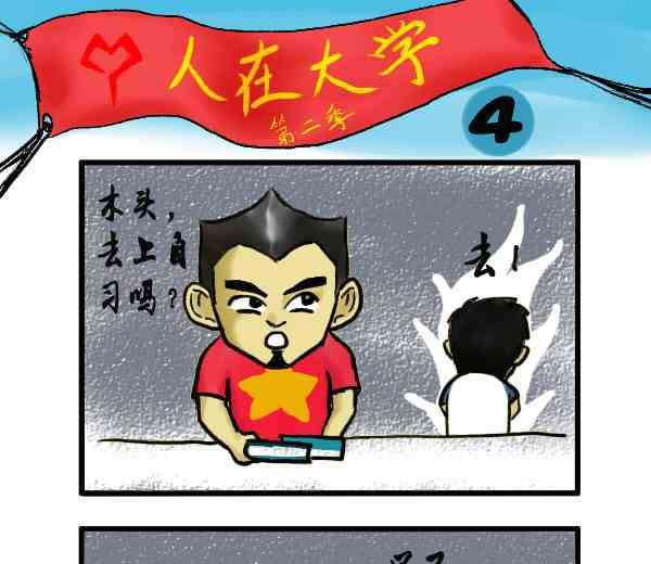 全一话9