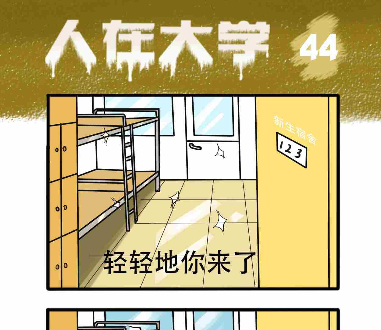 全一话131