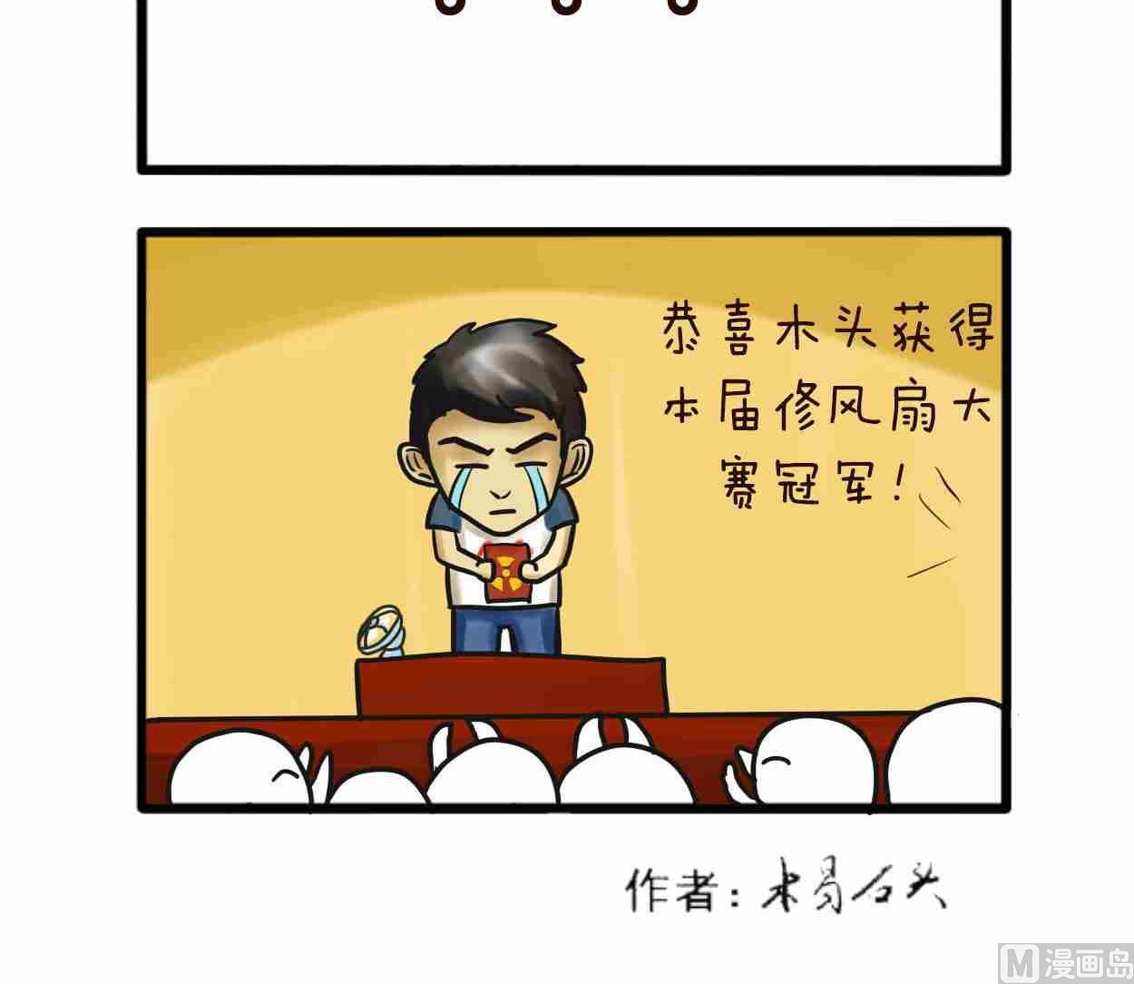 全一话118