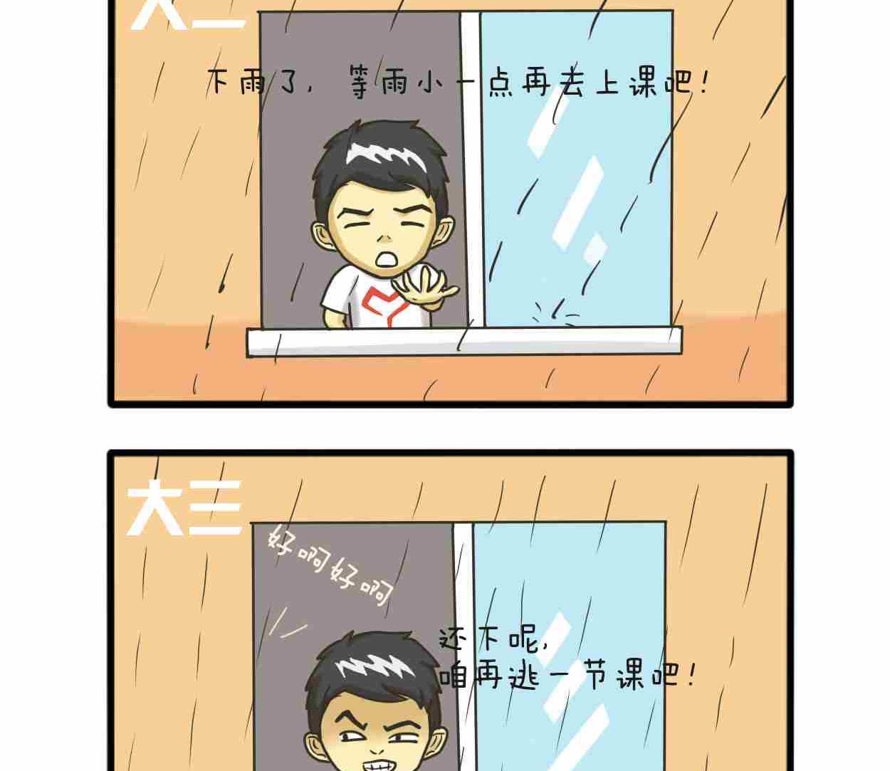 全一话138