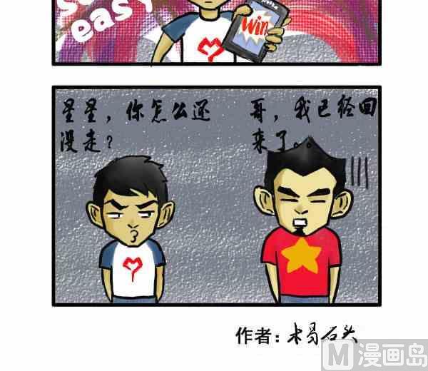 全一话11