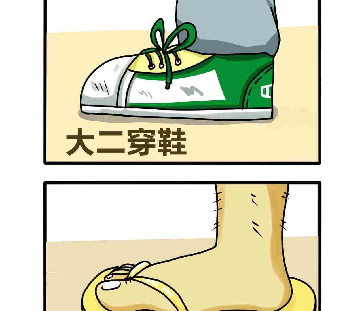 全一话135
