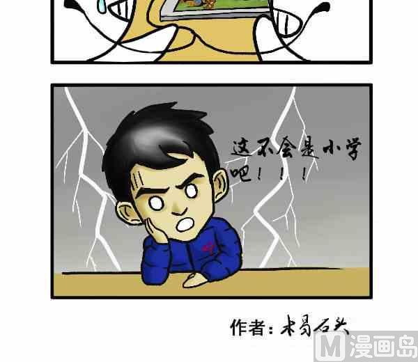 全一话61