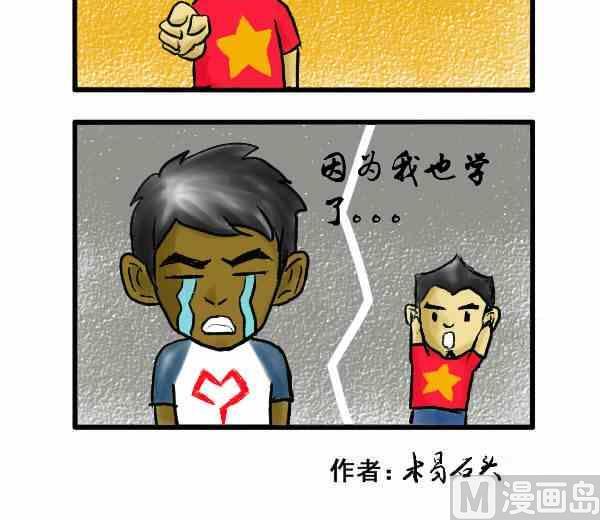 全一话2