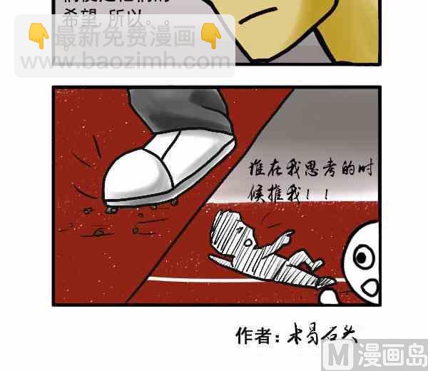 全一话52