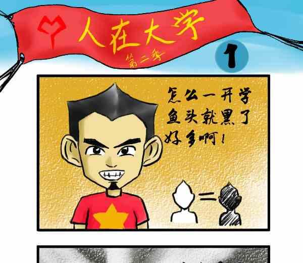 全一话0
