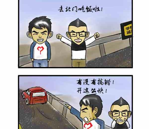 全一话19