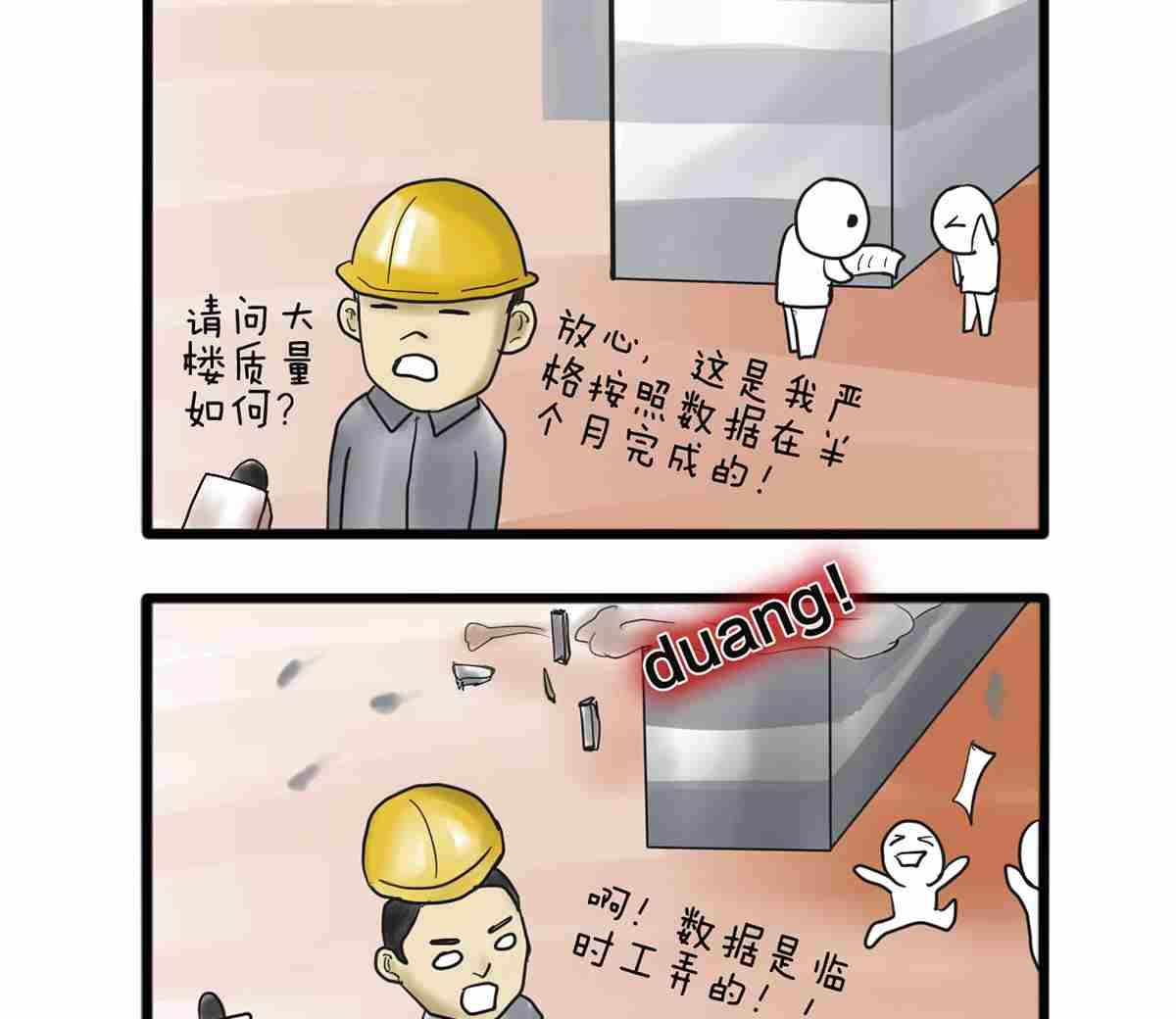 全一话96