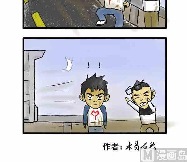 全一话20