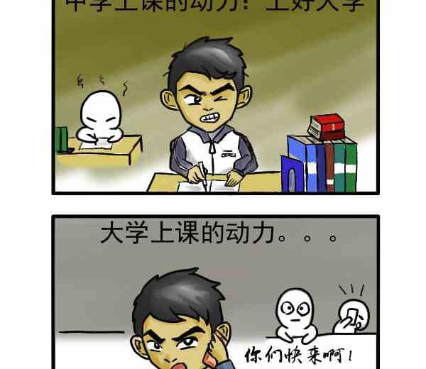 全一话24
