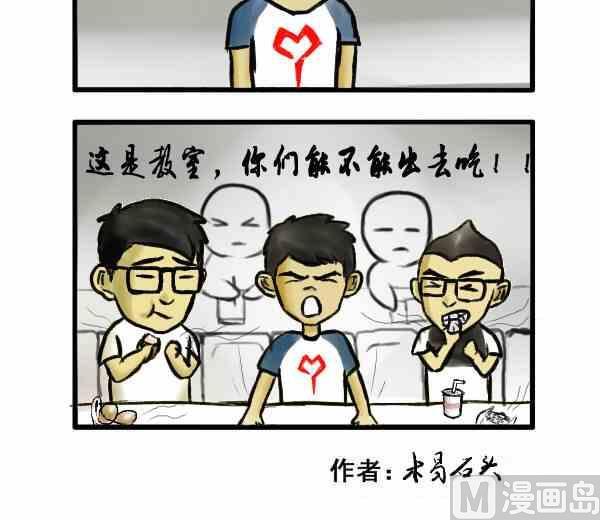 全一话14
