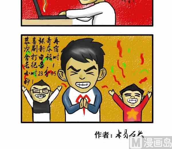 全一话40