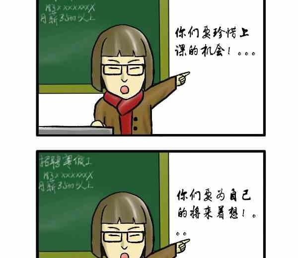 全一话54