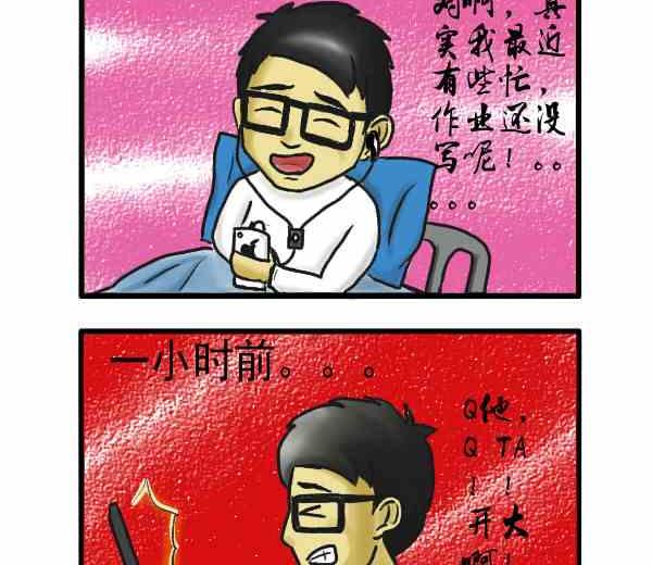 全一话39