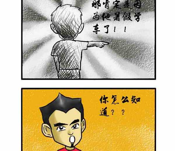 全一话1