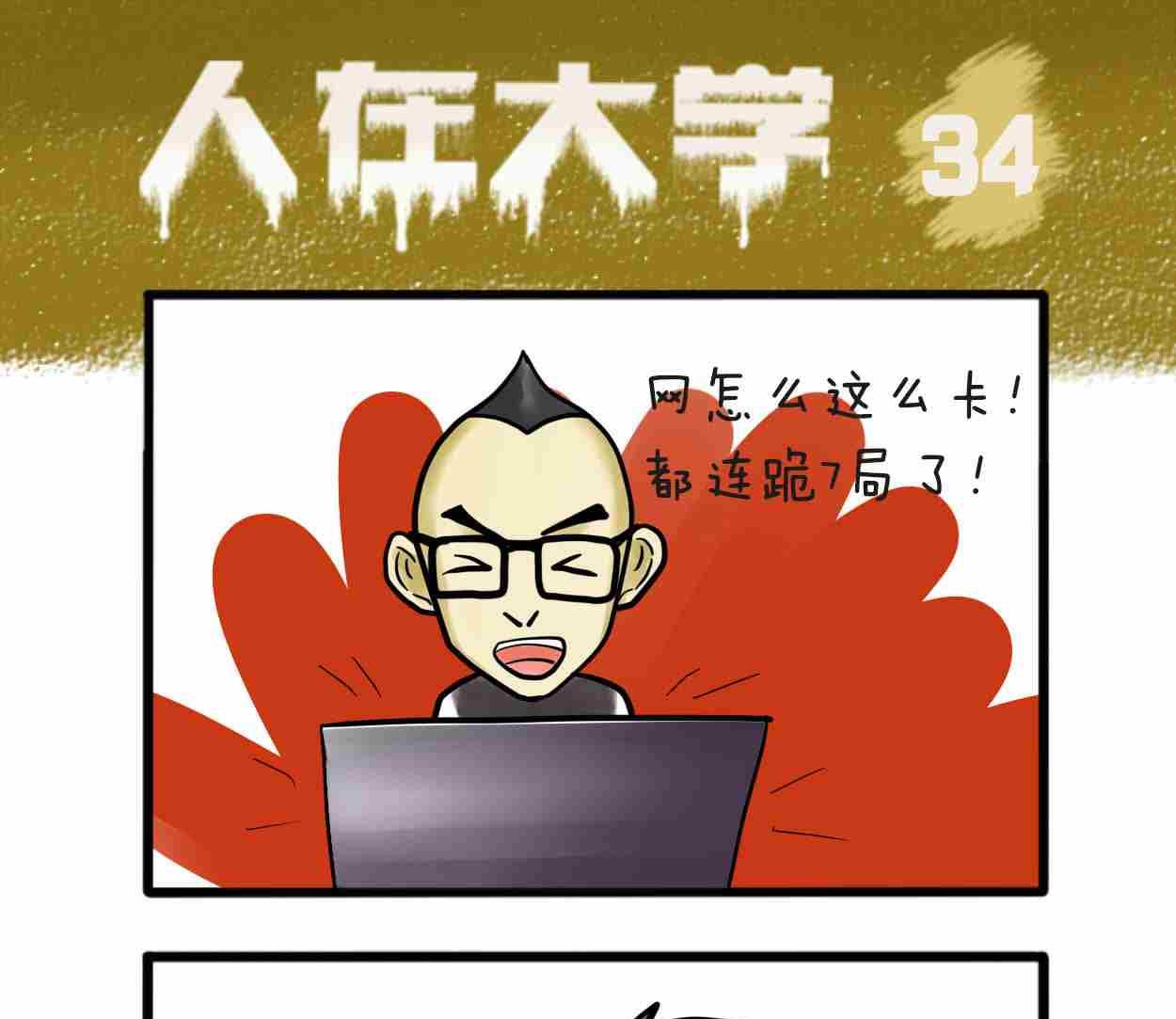 全一话101