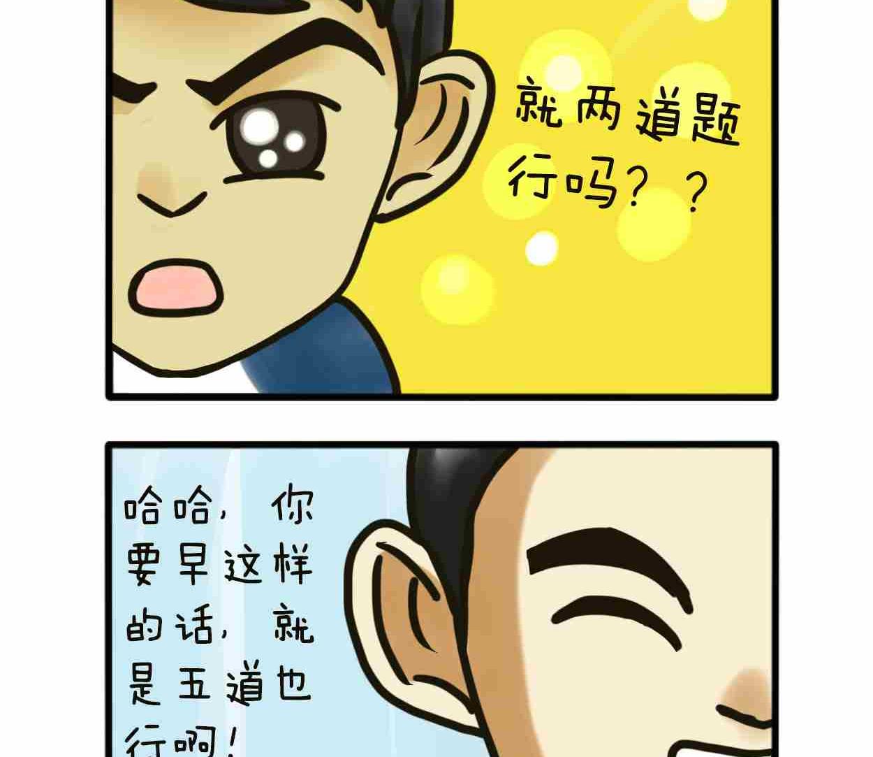 全一话126