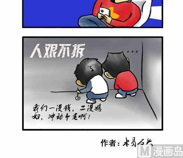 全一话37