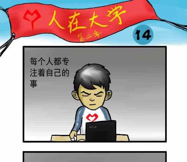全一话41