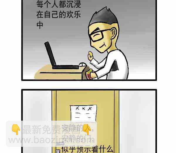全一话42