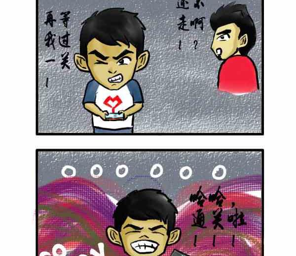 全一话10