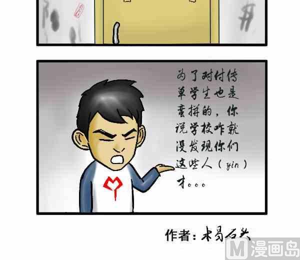 全一话46