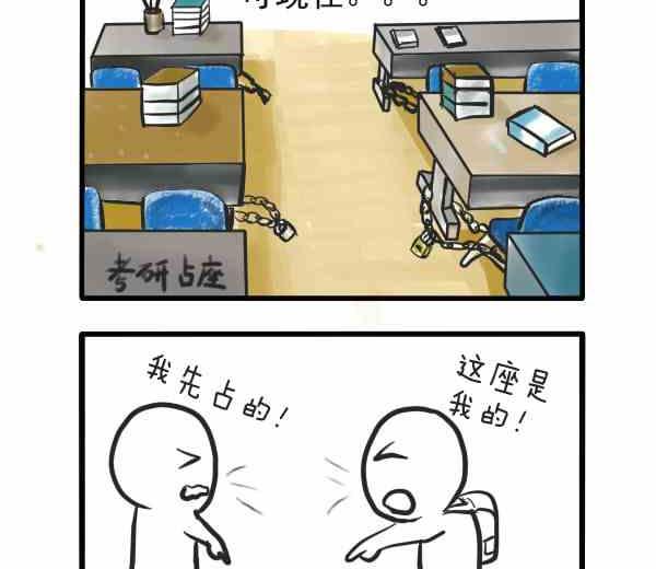 全一话87