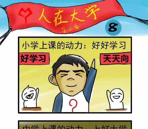 全一话23