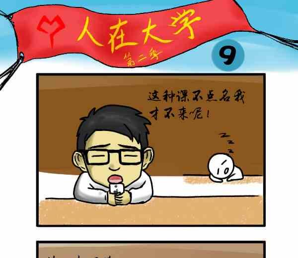 全一话26