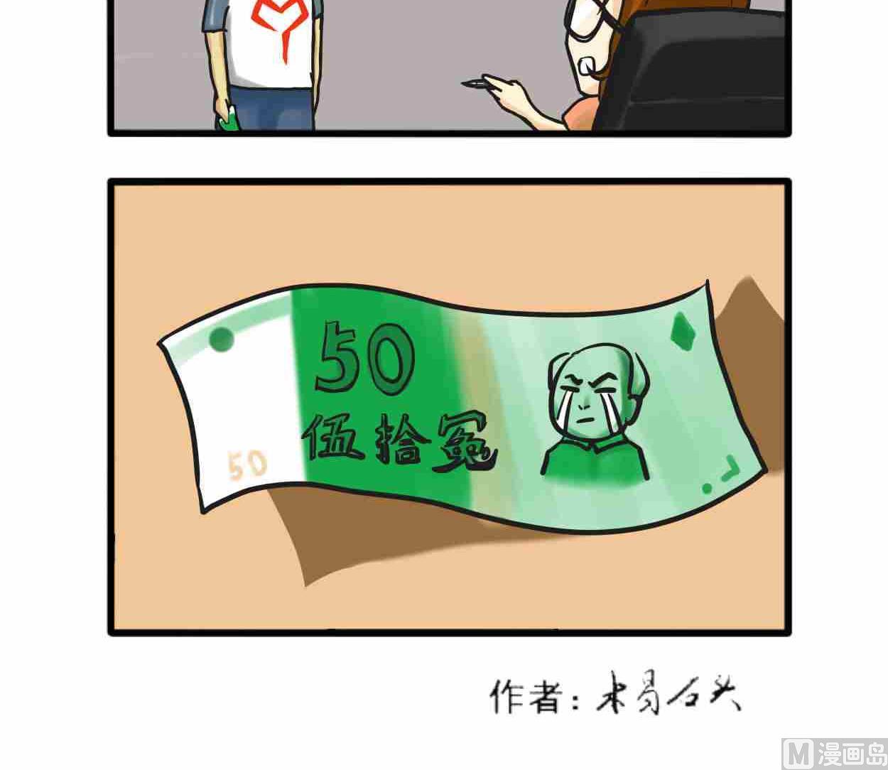 全一话124