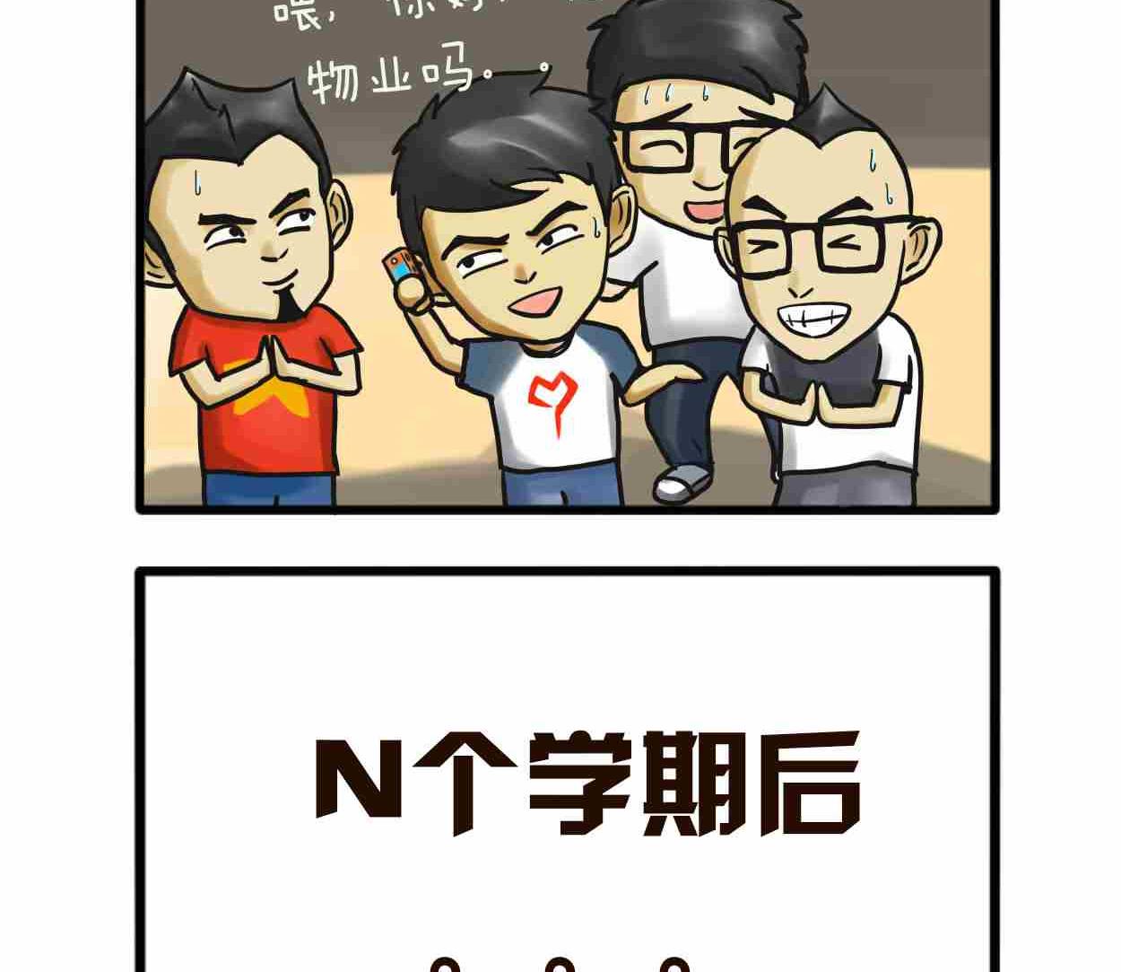 全一话117