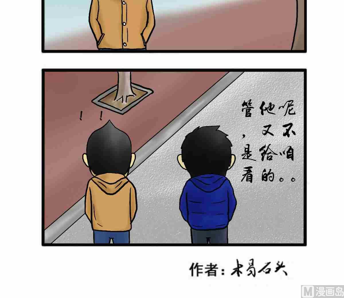 全一话82