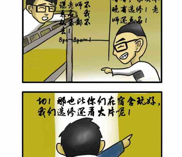 全一话33