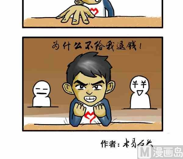 全一话28