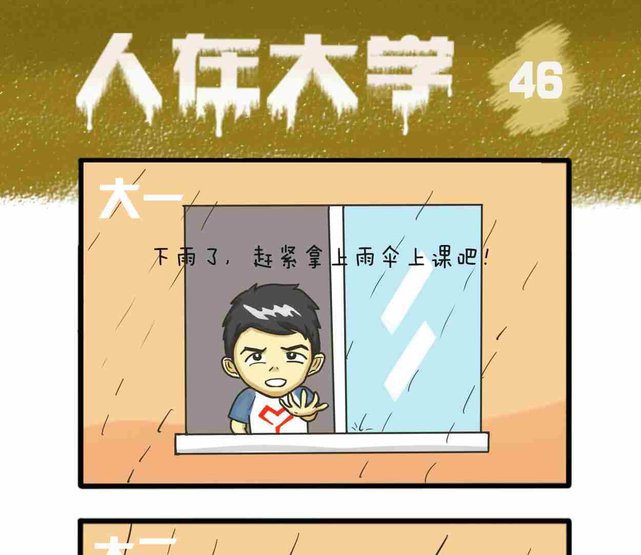 全一话137