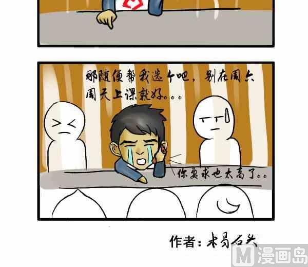 全一话31